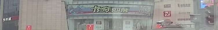 卡奇部落地玩城(升华广场店)