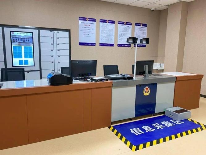 沈阳市公安局大东分局执法办案管理中心