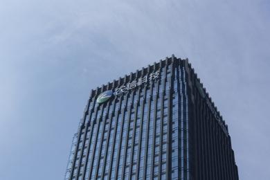 吉林农信科技大厦-B座
