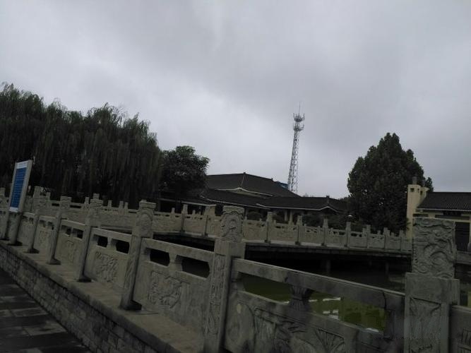 邯郸市殡仪馆