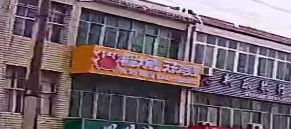 精品大闸蟹天长鸡头果