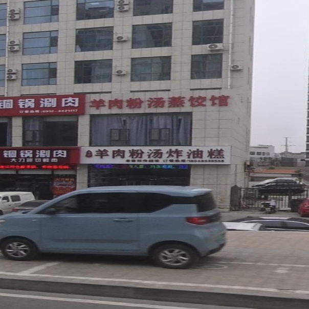 贾刚羊肉粉汤炸油糕(校场东路店)