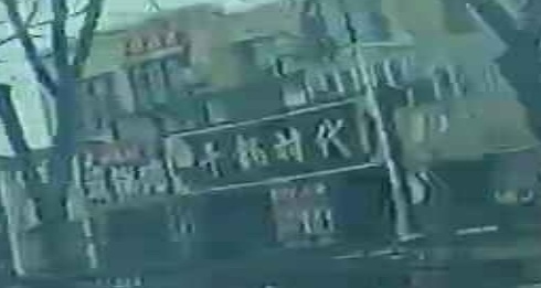 干锅时代·干锅鸭头·冷面(蓝星·万象城店)