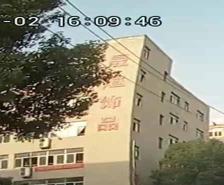 晟煊饰品