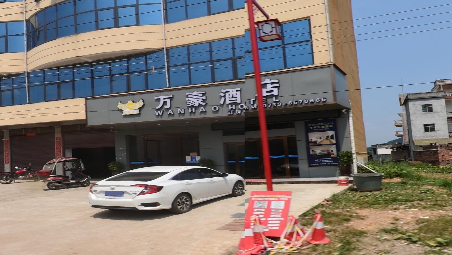 静谧商务钟点短休房（4小时体验）