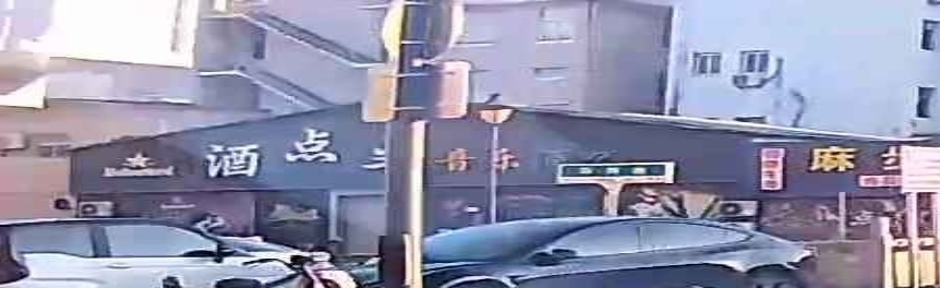 酒点半音乐酒吧(金龙街店)