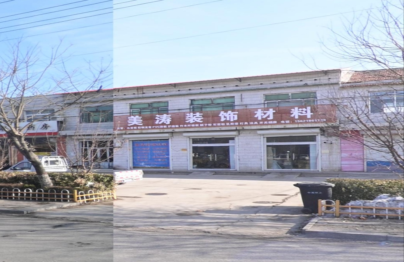 美涛装饰材料