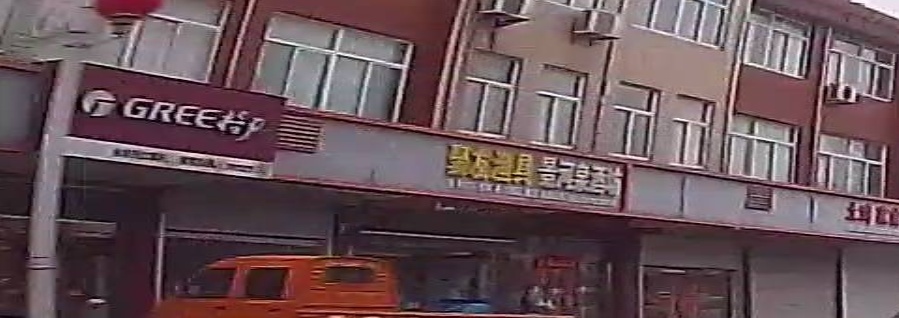 聚友渔具