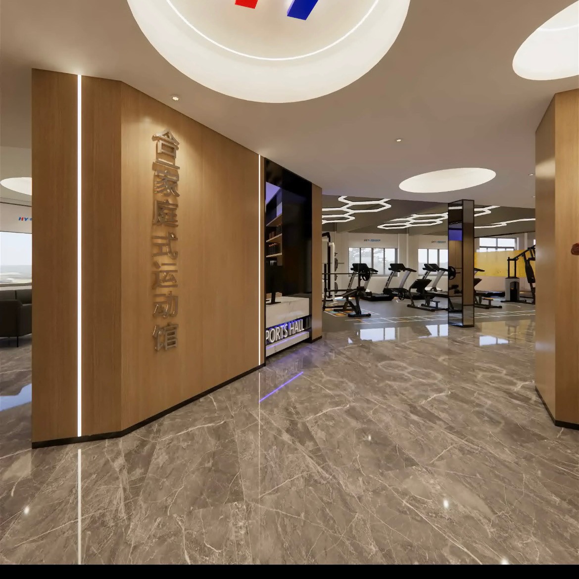 合一家庭式运动馆(东瓯智库店)