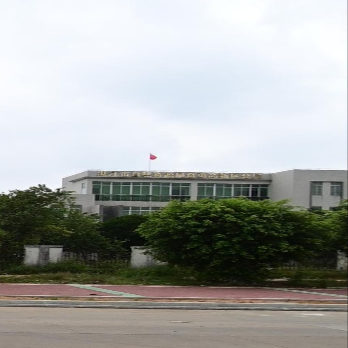 湛江市华侨管理区