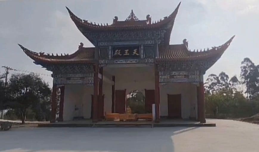 观音寺