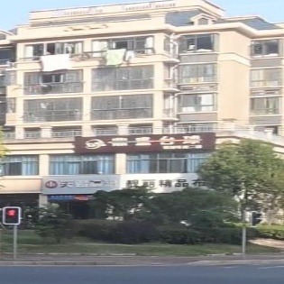 鼎盛台球