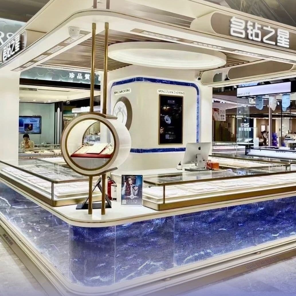 名钻之星(金展珠宝广场店)