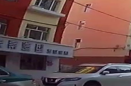 卡蒂造型