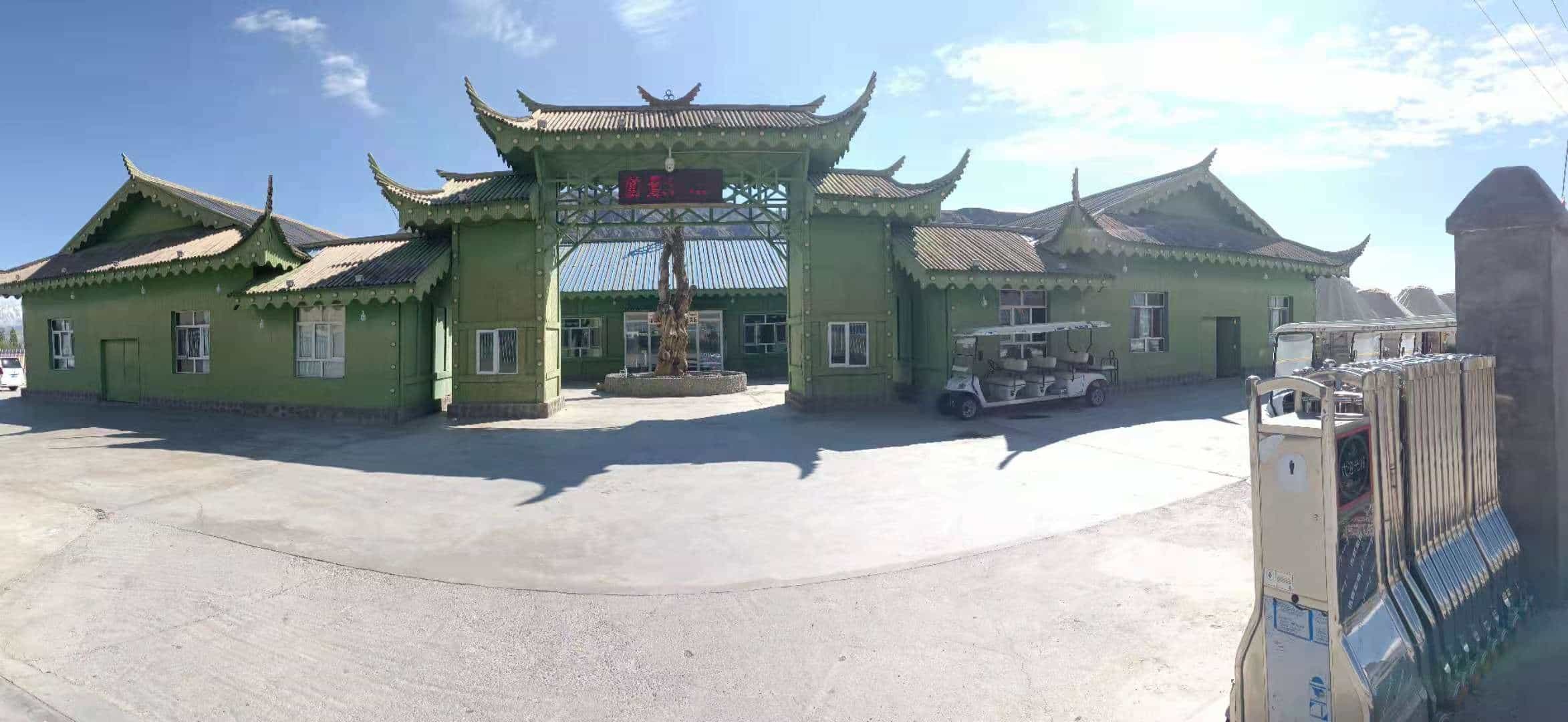 塔什庫爾干蔥嶺湖青年旅舍