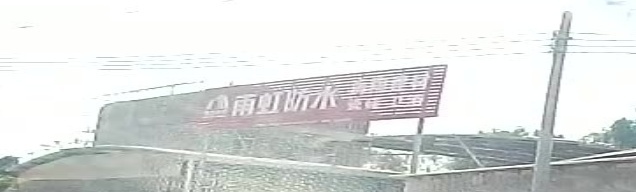 海陶建材瓷砖卫浴(三鸟批发市场店)