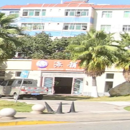 攀枝花市仁和区酒湘鲜鱼馆