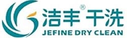 洁丰洗衣会所(稻源南路店)