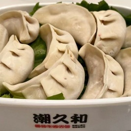 潮久和浴牛肉火锅(马坝店)