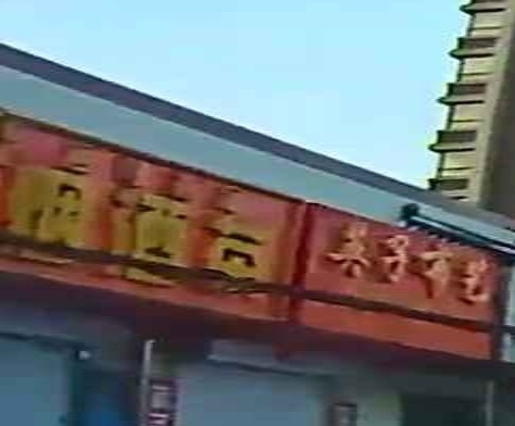 嘉汇回收礼品烟酒茶