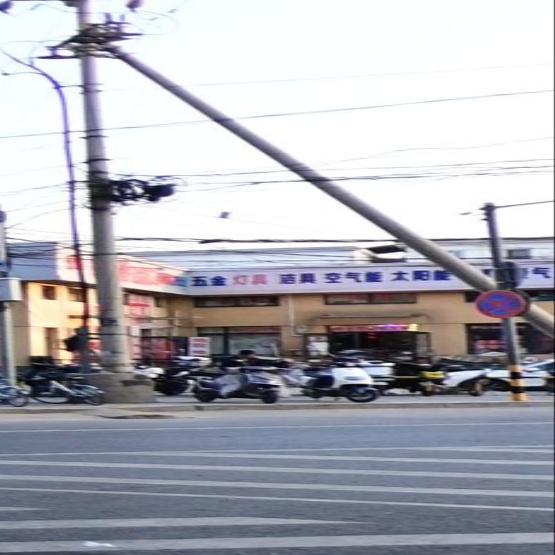 五金灯ju洁具