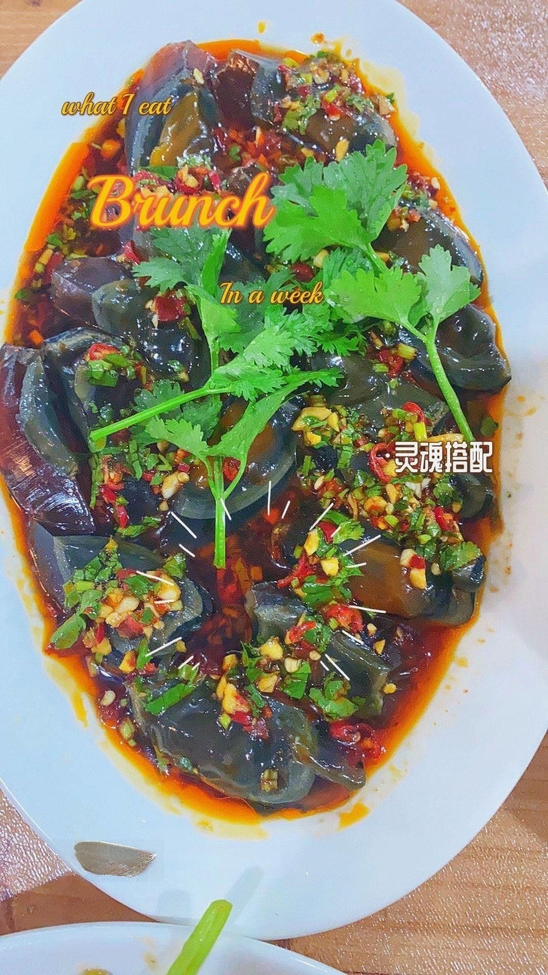汇江饭店