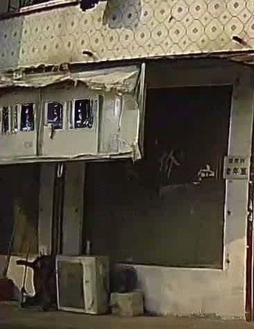 快意购超市