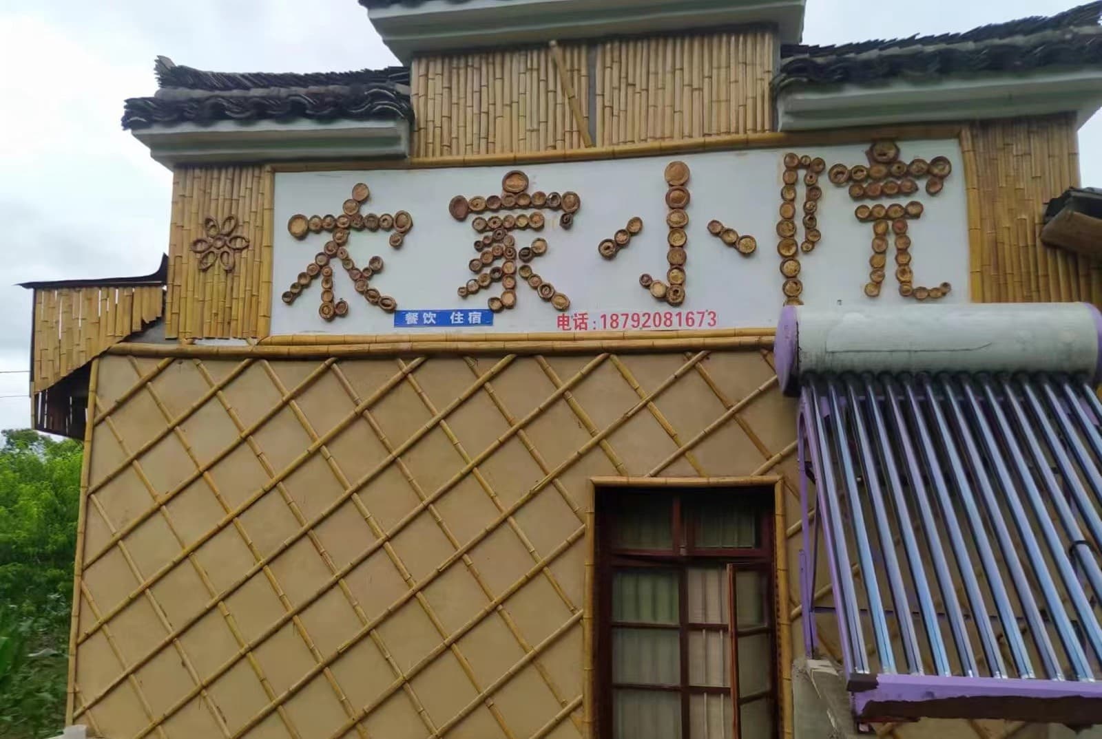 十里溪桃花导