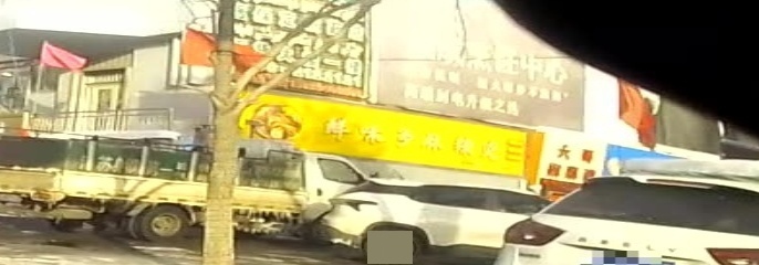 阿勒泰市鲜味多麻辣汤馆(百货大楼店)