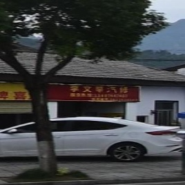 李文举汽修