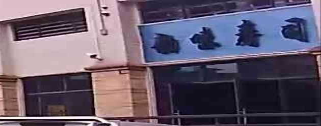 韵味寿司(樵悦名居店)