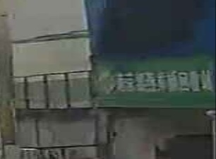 南京凯燕黄桥回收站