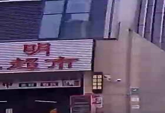 煜明生鲜超市(龙光玖龙汇店)