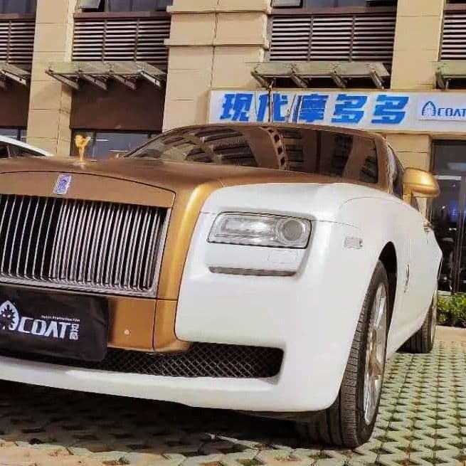 西安市现代汽车用品经营部