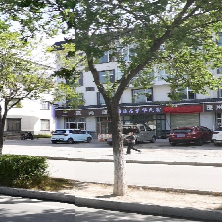 兰馨商店