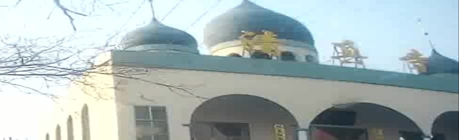 清真寺