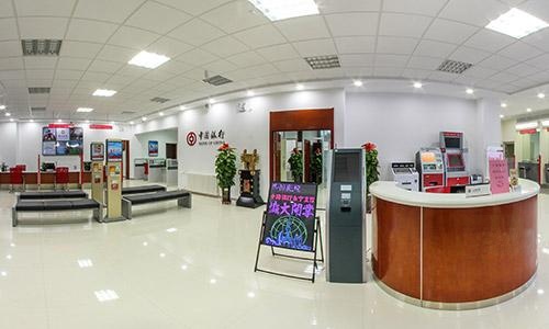 中国银行(永宁广场支行)