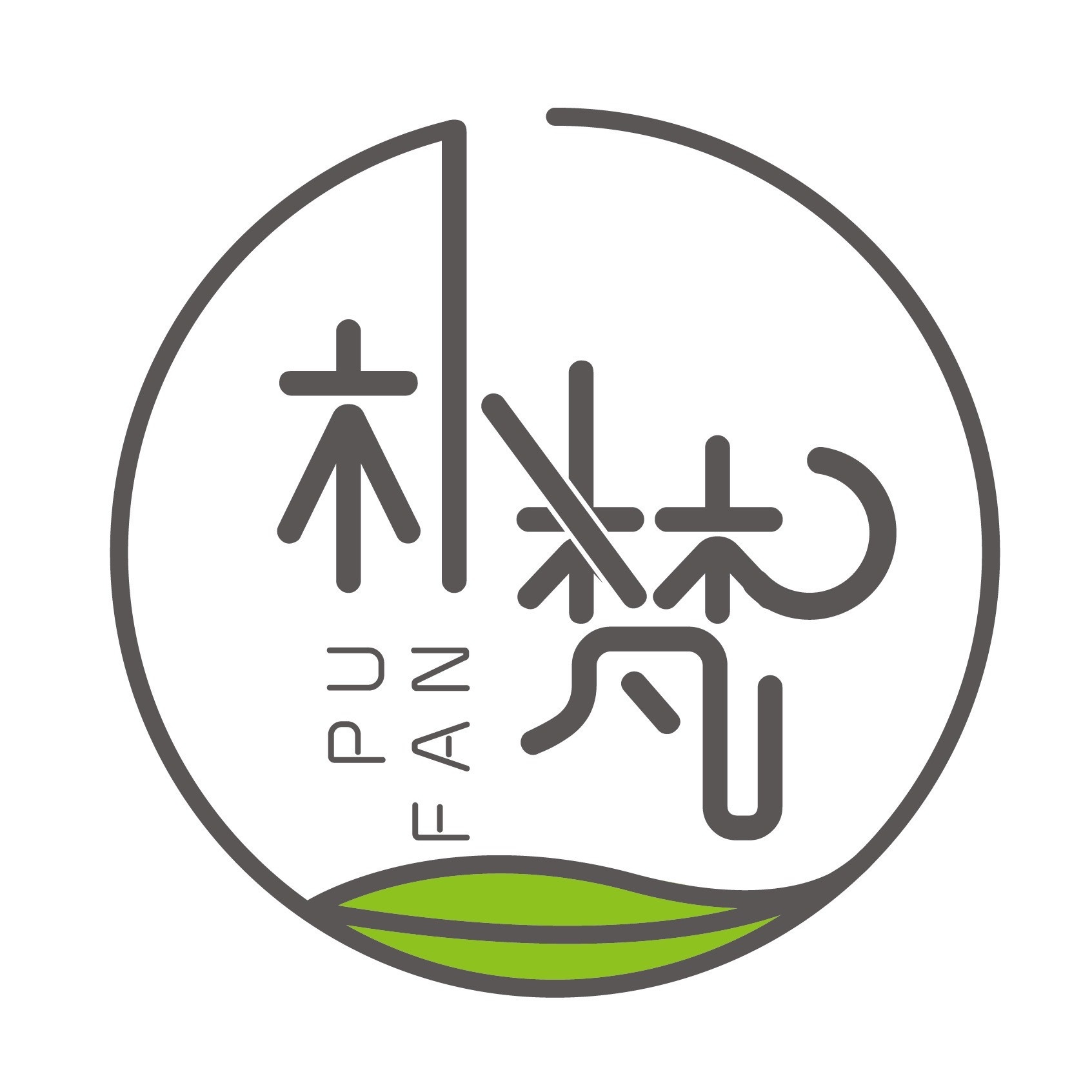 朴梵眼睛(傲城店)