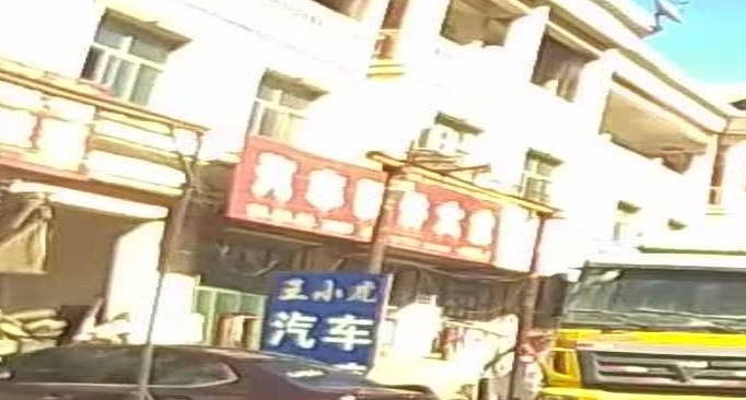 汽车配件大全(泾州街店)