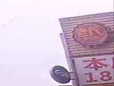 老代纯K休闲吧