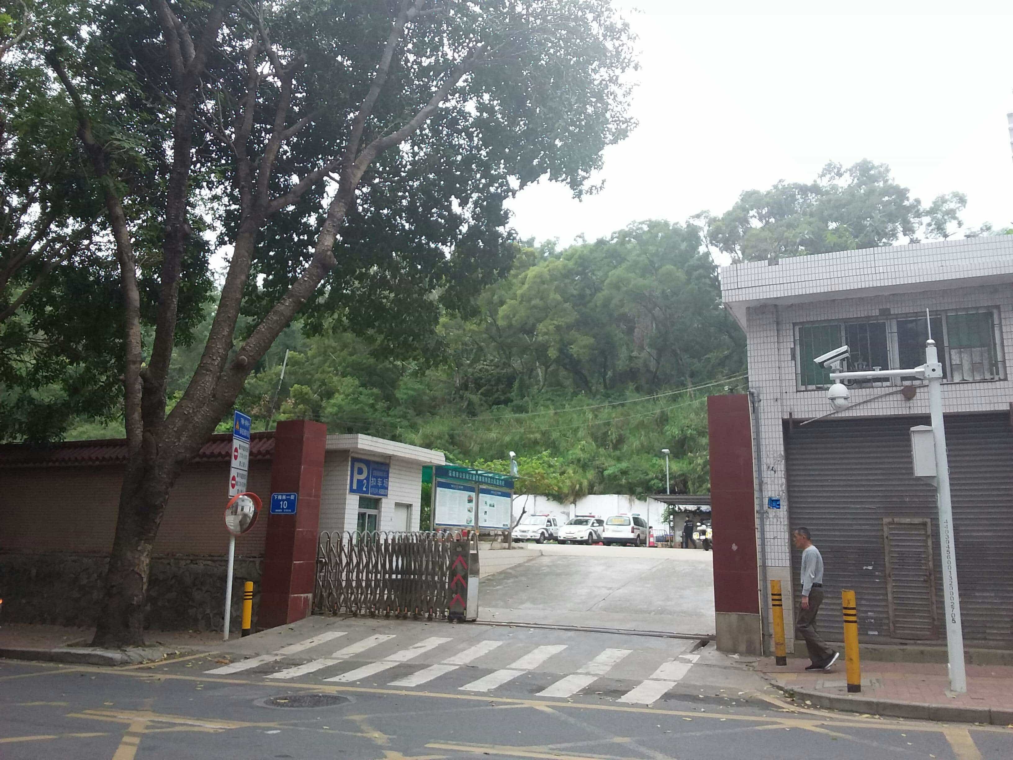 深圳市公安局交通警察局特勤大队