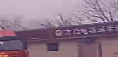 方怡电器尿素维修