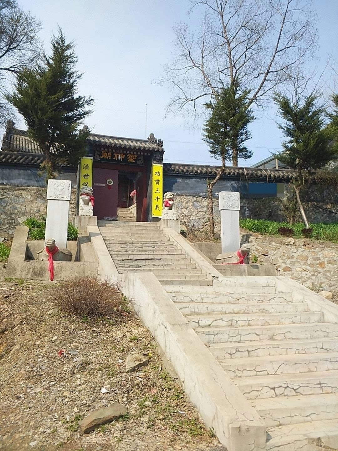 灵神庙