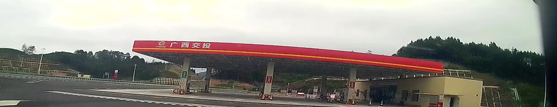 广西交投罗富服务区下线加油站