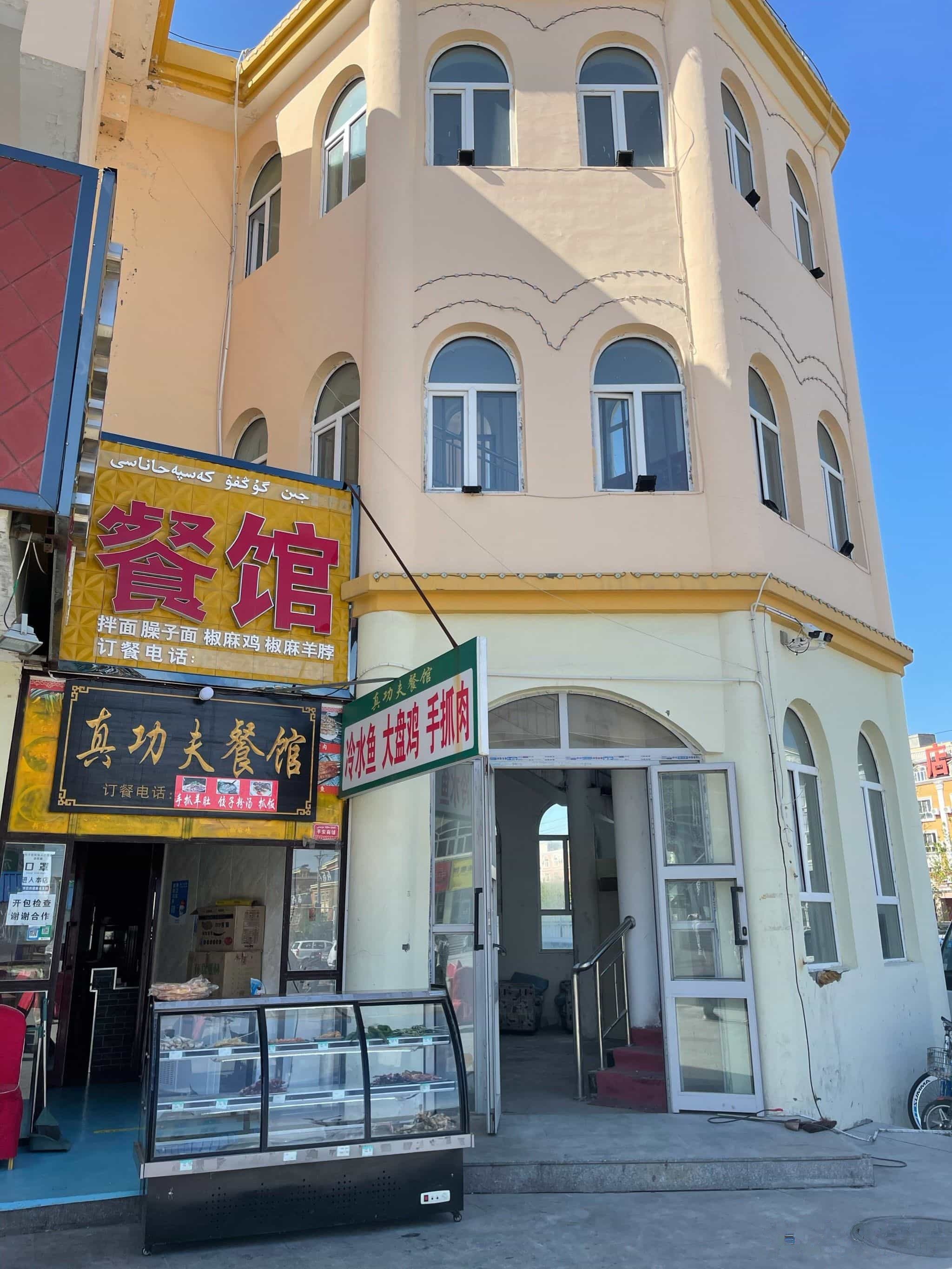 真功餐馆(汇鑫国际商贸城店)