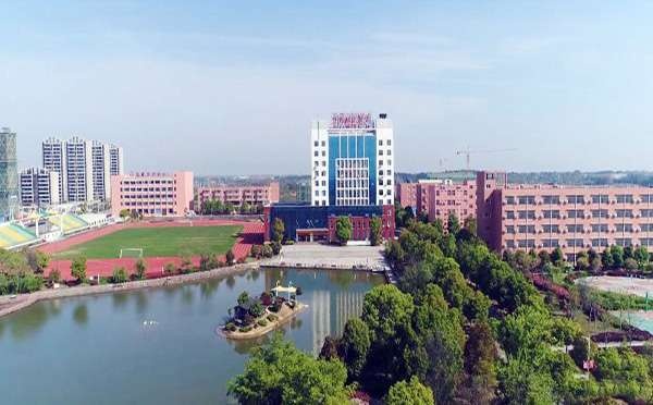 安庆市宜城科技学院