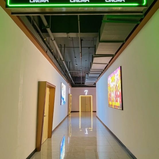 中影富罗国际影城(临高富罗广场店)