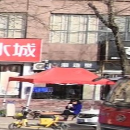 潮造型