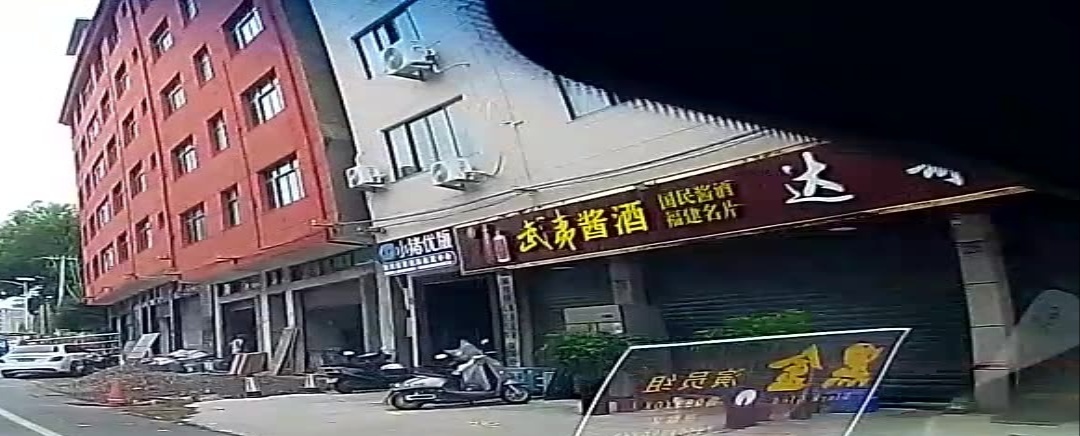 达哥餐厅