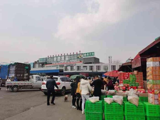 濛阳水果批发市场